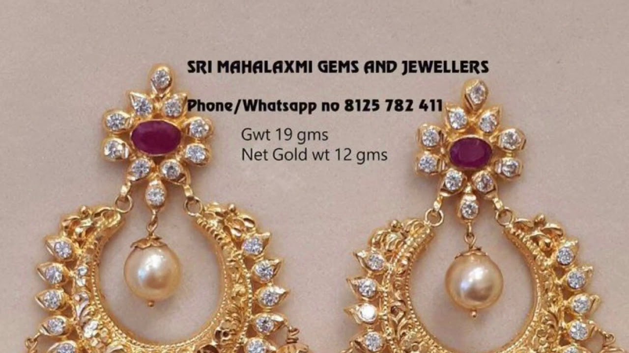 Light weight gold chandbalis - Indian Jewellery Designs