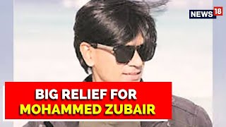 Relief For Alt News Co-Founder Mohammed Zubair, No Precipitate Action, Orders SC | English News screenshot 5