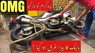 BMW S1000RR 2024 | 400cc Dual Cylinder REPLICA BY BULLET 1 MOTORSPORTS