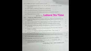 Lahore 1st time board of chemistry by 11th #exam #12thlevel #ukboard