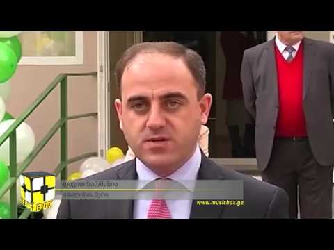 “ნაციონალური მოძრაობის“ ყოფილ ოფისში თბილისის მერიამ საბავშვო ბაღი გახსნა