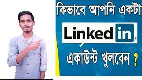 How to To Create A LinkedIn Account 2020| Professonal