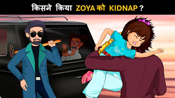 Episode 146 - Zoya ho gayi Kidnap | Detective Mehul Hindi | Mehul Paheliyan