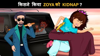 Save the World ( Episode 23 ): Zoya ho gayi Kidnap | Detective Mehul Paheliyan in Hindi