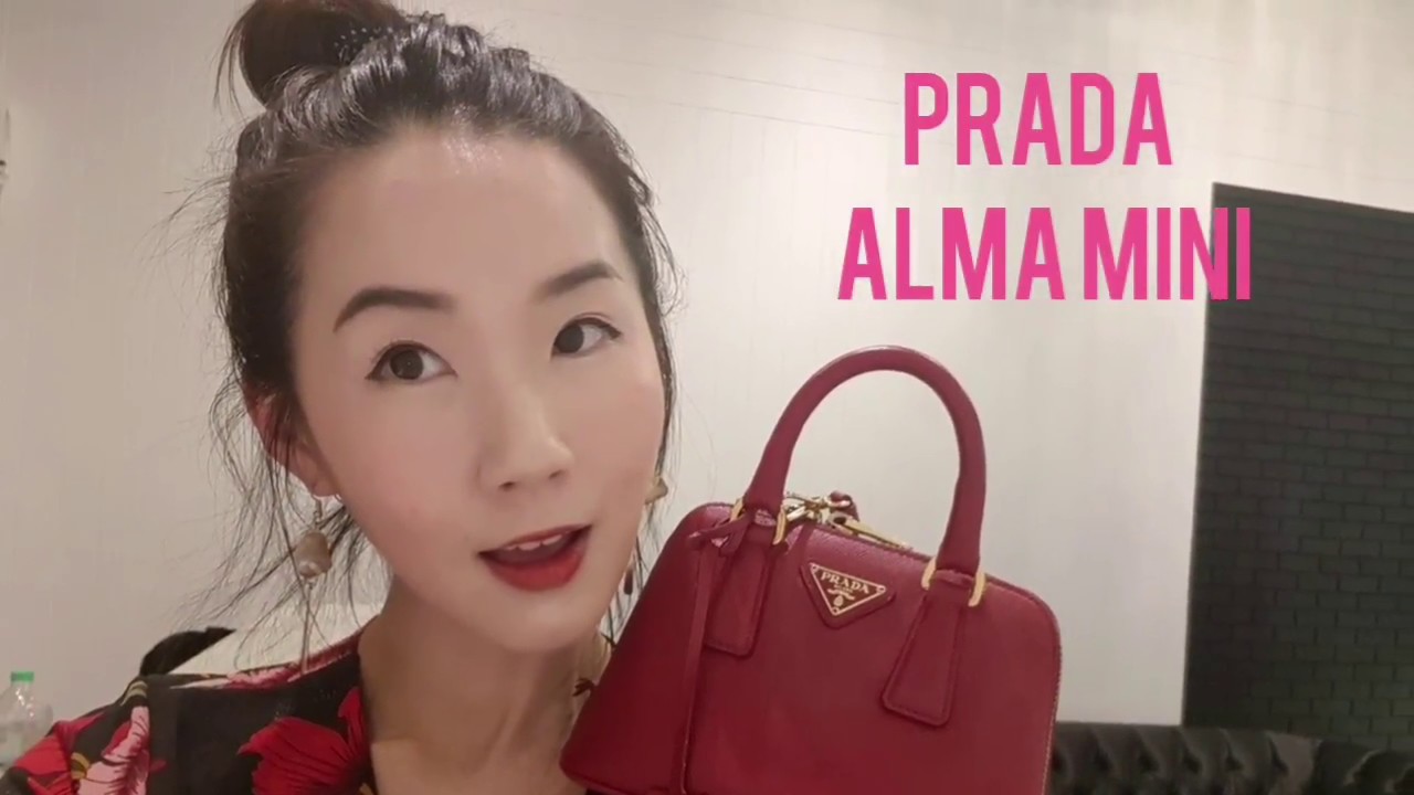 Prada Alma Mini Fuoco White Brandname 