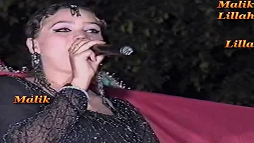 Dil Lay Ja Niki Jai  Saima Hayat  New Punjabi Saraiki Culture Song Full HD