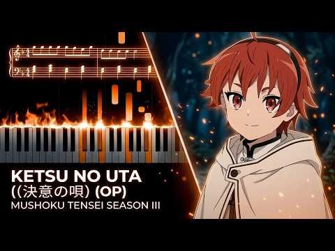 Ketsui no Uta   - Yuiko Ohara  