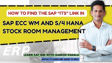 How to find the SAP ITS Link in SAP ECC WM and S/4 HANA Stock Room Management