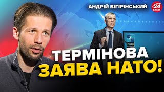 Терміново! ШОКУЮЧА заява з НАТО щодо України / Тепер ЗРОЗУМІЛО, коли можуть ПРИБУТИ ВІЙСЬКА