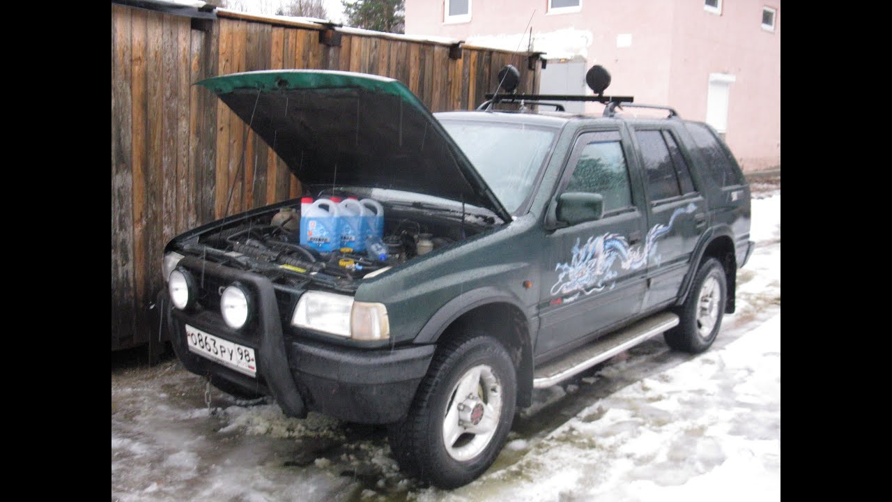 Опель Фронтера отзыв владельца! - YouTube