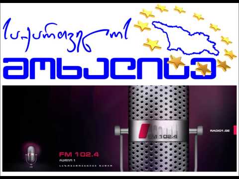 საქართველოს მოხალისე - დილის პროგრამა \"პიკის საათი\"