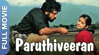 Paruthiveeran (பருத்திவீரன்)  | Karthi | Priyamani | Saravanan | Tamil Romantic Movies