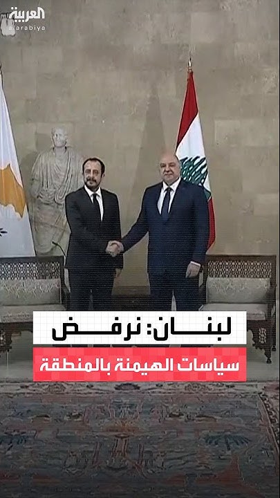        
 - نشر قبل 10 دقيقة