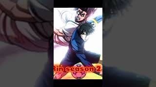 Oreva Egoi̇sta Da İtoshi̇ Ri̇n