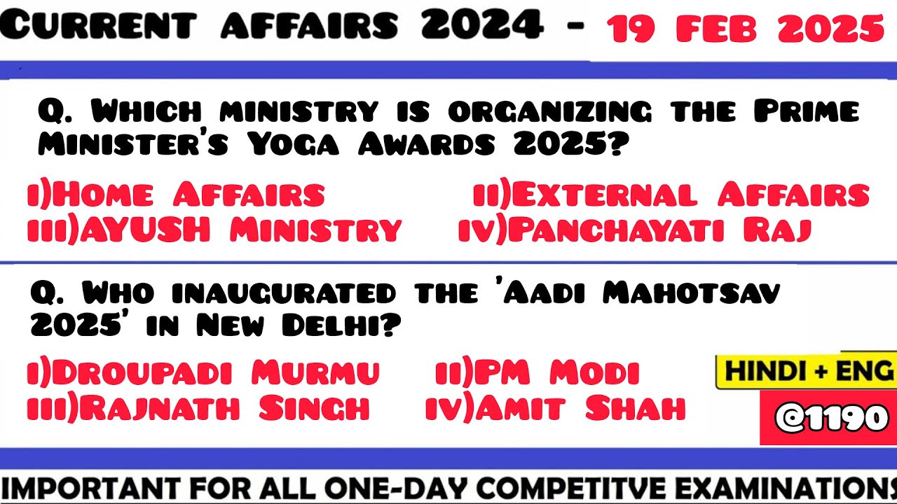 19 February 2025 Current Affair Questions | Daily Current Affairs | Current Affairs 2025 Feb | HVS|