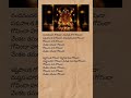 Govinda Naamalu Lyrics Lordvenkateshwara Govindanamalu Devotional Telugulyrics Trending