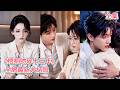 【梧桐吻碎十三年】苦等十三年換來的卻是妹妹二字,宋知意終於放下執念,轉身接受真心靠近的周柏然!面對傅紹謙遲來的挽留,她不再卑微追愛,告別錯付,終於遇見平等而踏實的幸福。#打脸#爱情#260910wt
