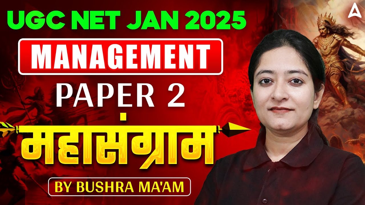 ugc-net-paper-2-management-marathon-ugc-net-management-pyq-by