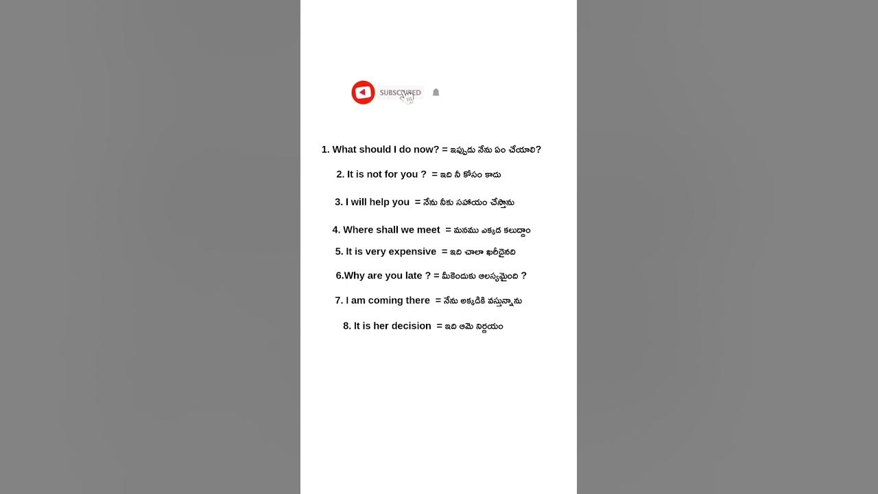 daily-use-small-sentences-in-english-to-telugu-spoken-english
