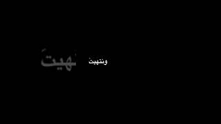 خلاص اني مليت ـــــــــــستوري انستا واتساب (بدون حقوق) ??❤?