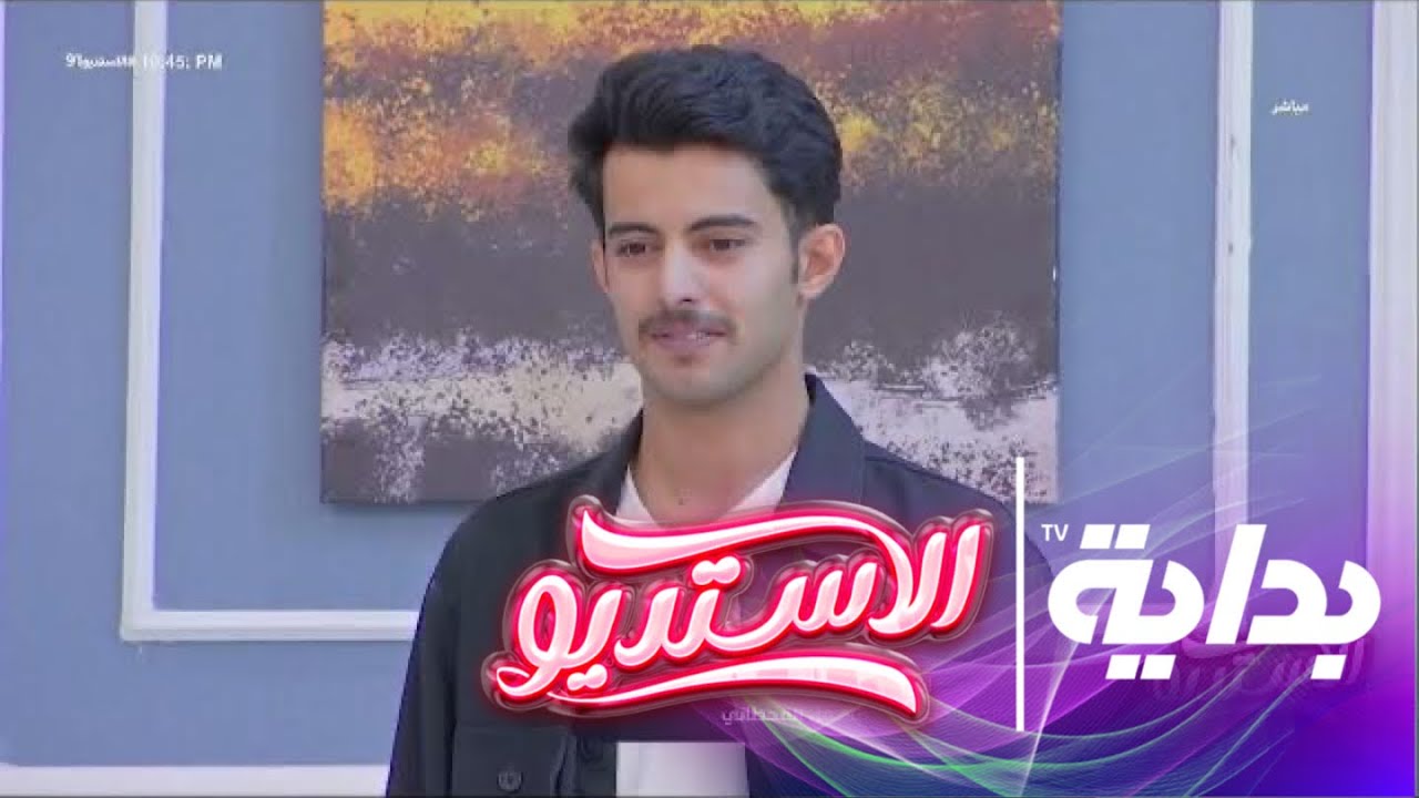 اتصال لطيف ونصائح للمتسابقين من والدة مشعل القحطاني | #الاستديو91