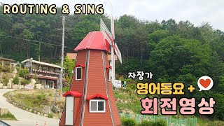 [J's] Rotating waterwheel, windmill & sing video collection (Lyrics/quality 720p)