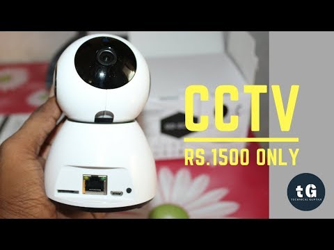 Rs.1500 WiFi 1080p CCTV Camera - Guudgo CCTV Camera - Uboxing And Review