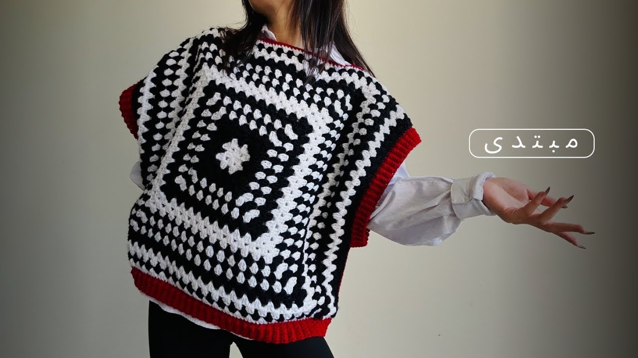 🧶قلاب بافی ۳۰۶ | پلیور چلسی 🍂