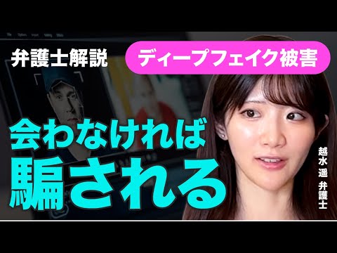 AI 声 合成