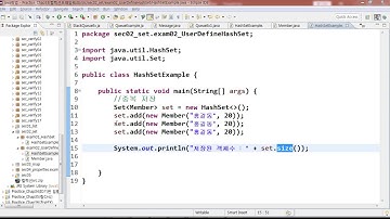 [자바입문-고급까지]21.컬렉션프레임워크(예제-12)