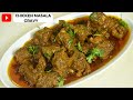 Chicken masala curry recipe homemade chicken gravy recipechicken gravy recipe restaurant style