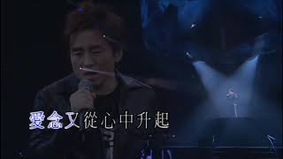 從未如此深愛過  呂方