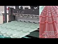 Made in vietnam galvanized zinc double layer roof sheets metal tile making machine