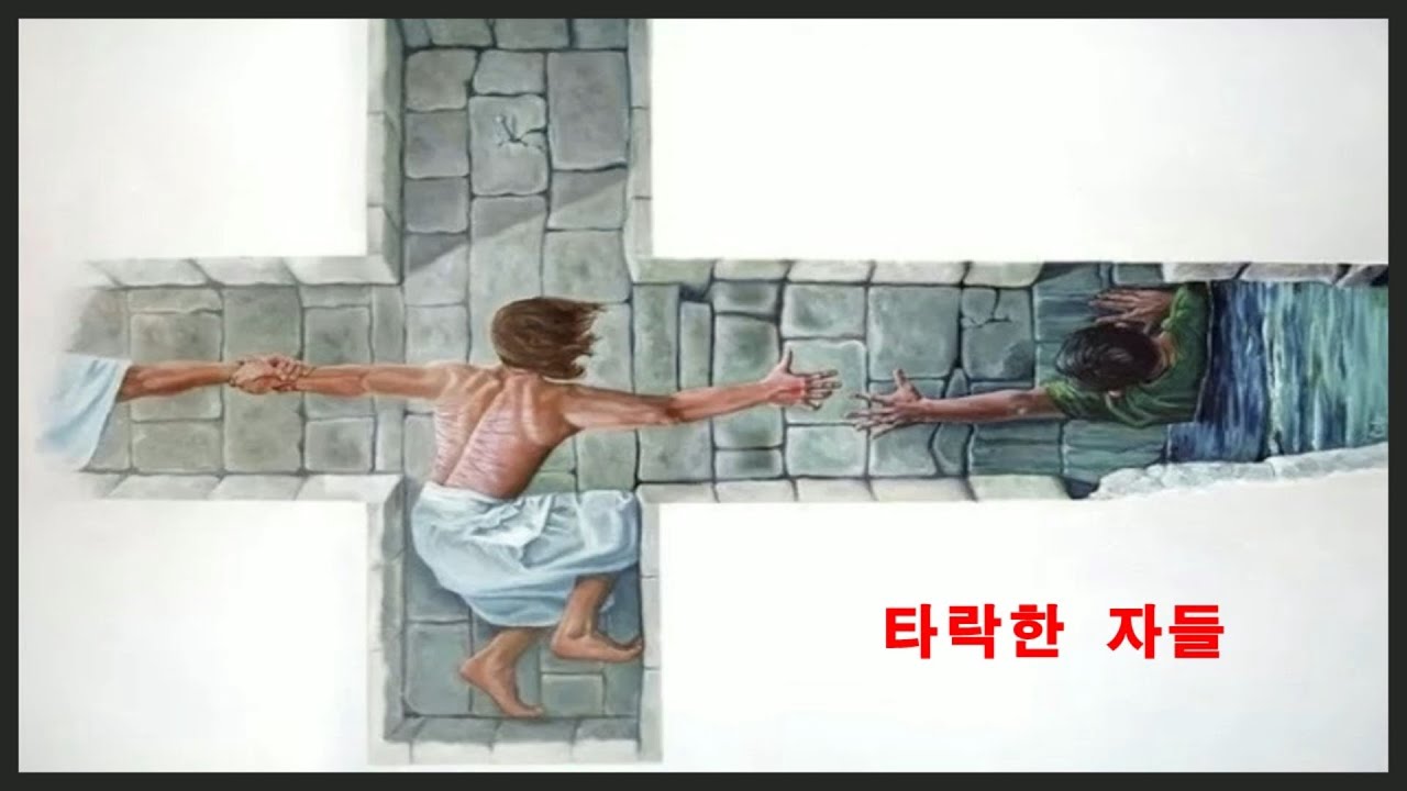 6 4 6 YouTube 6-4-6-youtube