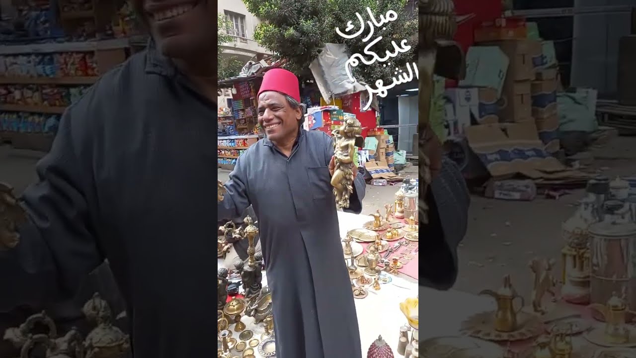 حقائق عن المعلقه السنبله والباجور والهون اللى ب١٥٠٠٠٠جنيه من سوق ديانا للتحف والانتيكات 