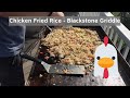 Chicken fried rice on the blackstone griddle