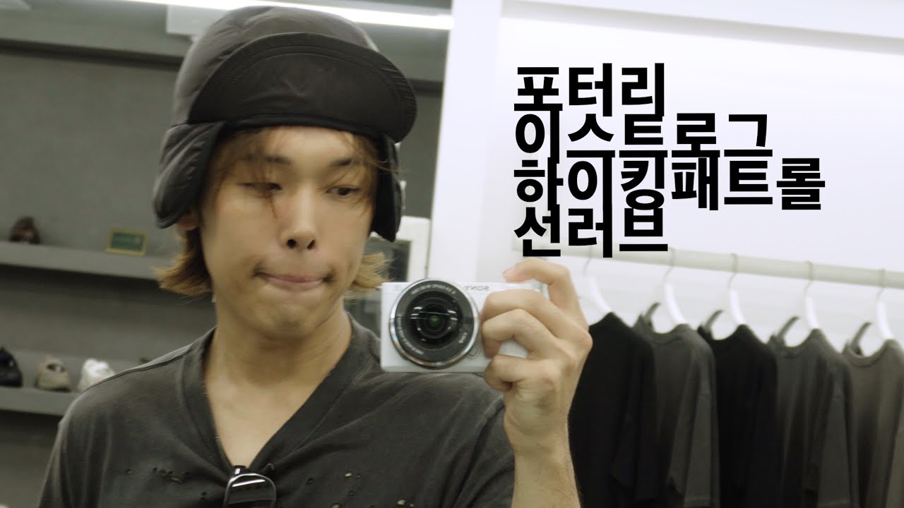 추석종합선물세트