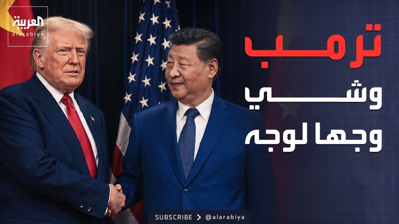������� ��� ��� | ���� ��� ��� ���� ���� ����� ������ ���� ����� ������ ������
 - نشر قبل 57 دقيقة