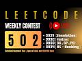 LeetCode Weekly Contest 502 Solutions | BS , Segment Tree , Sparse Table , Prefix Sum , Rolling Hash