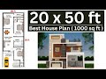 20 x 50 house plan  1000 sq ft house  20x50 house design  20x50 ghar ka naksha