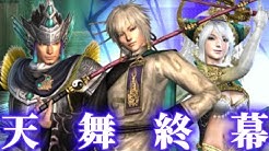 Nan Nan Back Undefined Skip Navigation Search Search Sign In Undefined Home Home Explore Explore Subscriptions Subscriptions Library Library History History Bad ダークネス Bad ダークネス Subscribe Twitter Home Videos Playlists Channels About