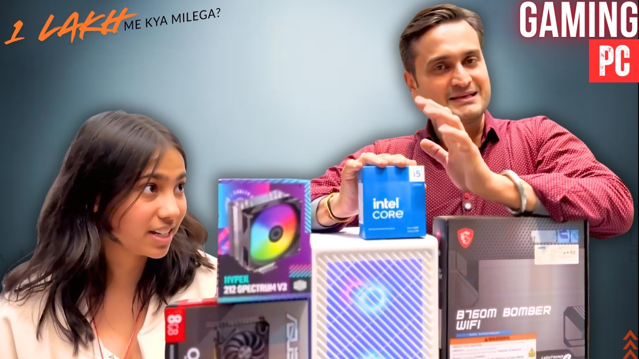 Best gaming pc in 1 Lakh | Balance specs in 2026 | Anand Computers ...