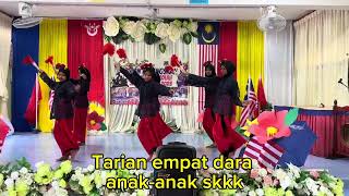 Tarian empat dara anak-anak SKKK