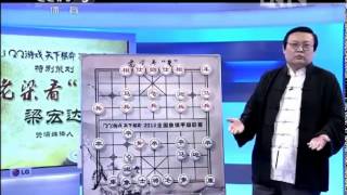 CCTV5象棋世界20130914