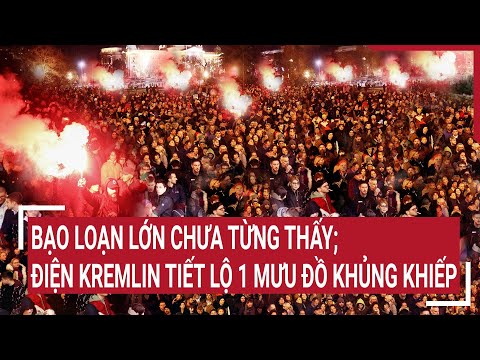 Video: Tháp Troitskaya - Cổng vào Điện Kremlin