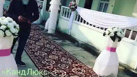 🌹Оформление дома🌹Свадебные арки 🌹Салаты всех видов 💥Фейерверки 🌹Полностью украшаем вашу свадьбу
