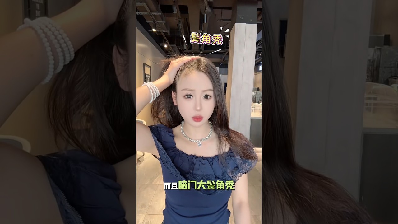 Is this the ideal bun you want to tie? wig savehairline