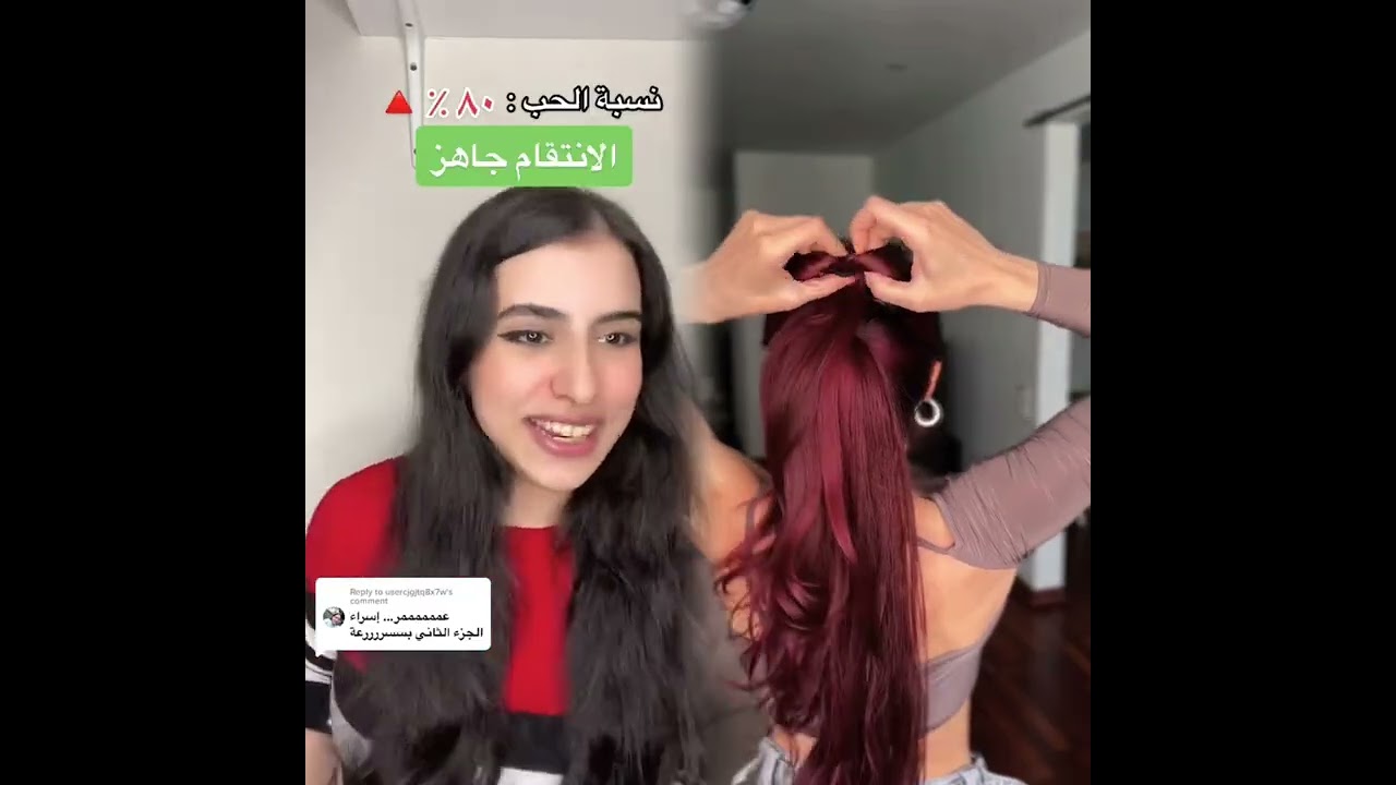 🤣👌👌👀تجميع مقاطع مذهلة يجب مشاهدتها لعام 2026👀🔥🔥#humor #fypシ #pov #fyp #foryou 