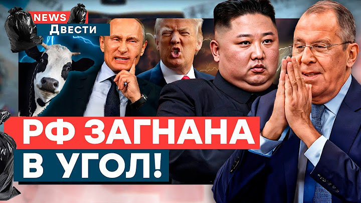 Putin WENT ON AIR! Lavrov PRAYS for Kim's HELP! Russian priests on the GELIK and the KIZYAKOV fes...