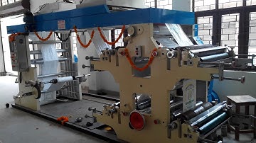 4 clour flexo printing machine woven sack /hdpe bag